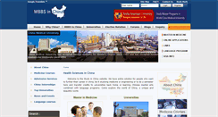 Desktop Screenshot of mbbsinchina.com