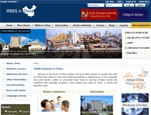 Tablet Screenshot of mbbsinchina.com